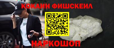 ALPHA PVP Сланцы