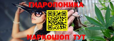 наркотики Славянск-на-Кубани
