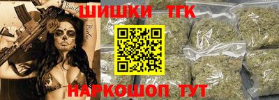 ALPHA PVP Сланцы